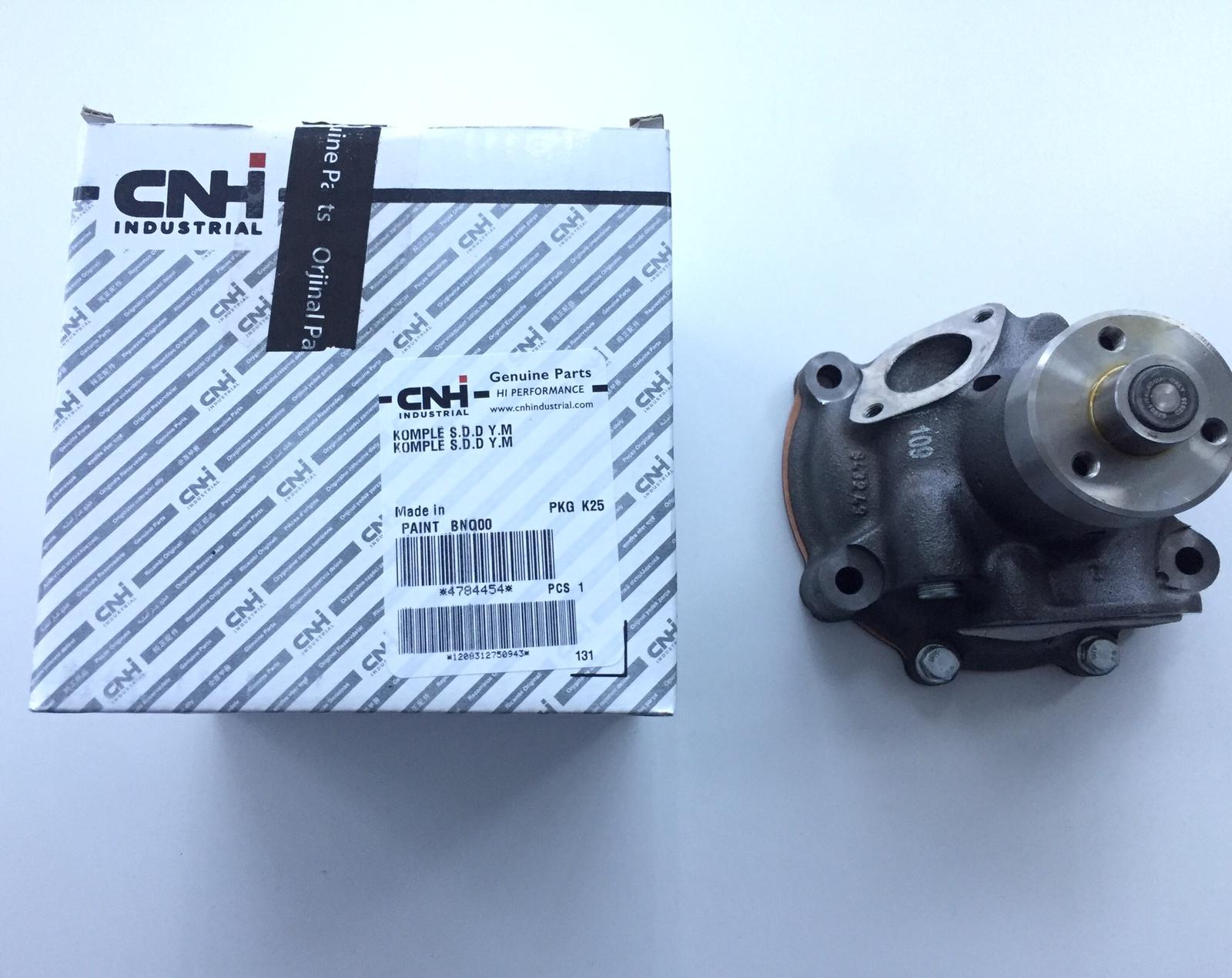 KOMP. SU DEV.DAİMİ YENİ MODEL